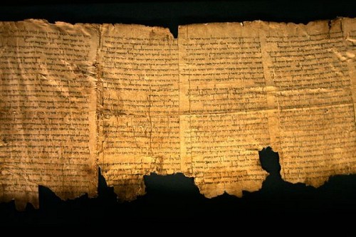 Dead Sea Scrolls Exhibit at the Cincinnati Museum Center