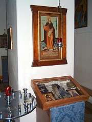 Icon at St Herman Monastery, Platina CA