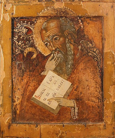 Icon of St John the Theologian (Russian, 18th c.)
