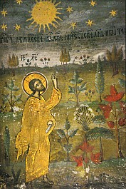 Christ creating the sun, moon and stars on the fourth day. Fresco detail, Suchevitsa Monastery, Romania.