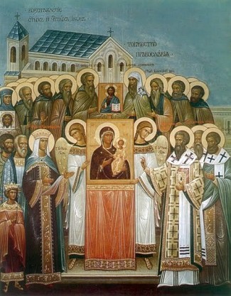 The Triumph of Orthodoxy (First Sunday of Lent)