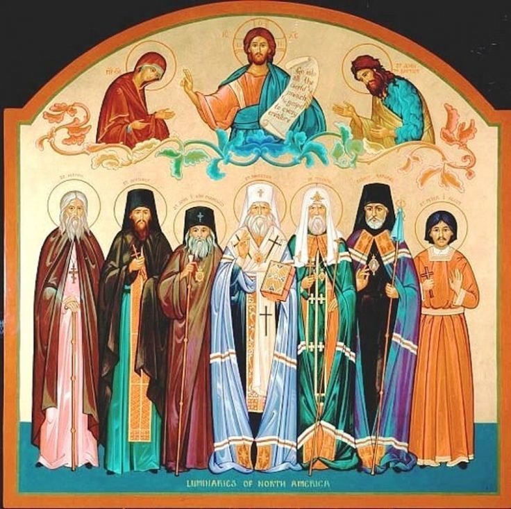 All Saints of North America | Christ the Savior ~ Holy Spirit Orthodox ...