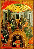 Pentecost (Theophanes)